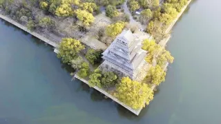 Podivuhodné Japonsko (2/2)