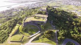 Podivuhodné Japonsko (2/2)