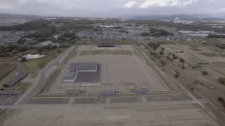 Podivuhodné Japonsko (2/2)