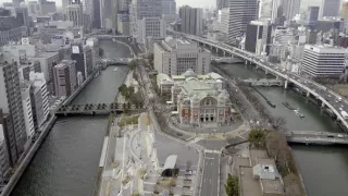 Podivuhodné Japonsko (2/2)