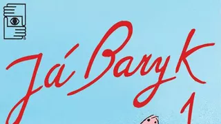 Já Baryk (1/12)