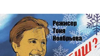 Miluješ mě?