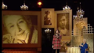 Já a moji synové...