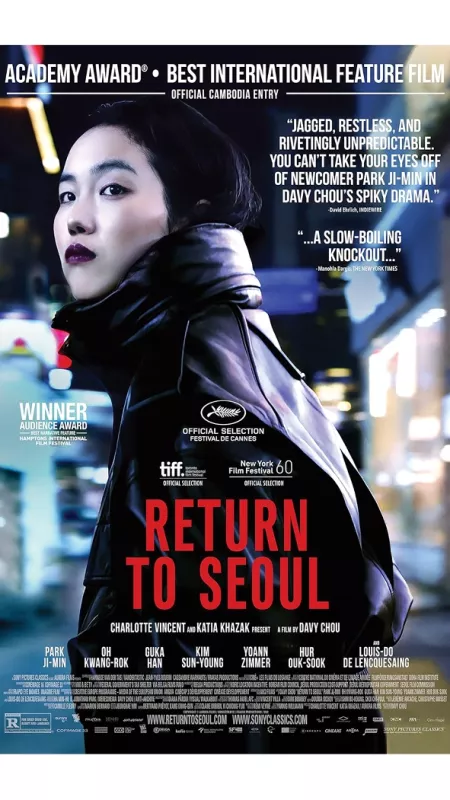 Návrat do Soulu (Return To Seoul), 2022 - fotogaléria