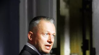Kajínek
