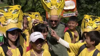 Jane Goodall - nová generácia