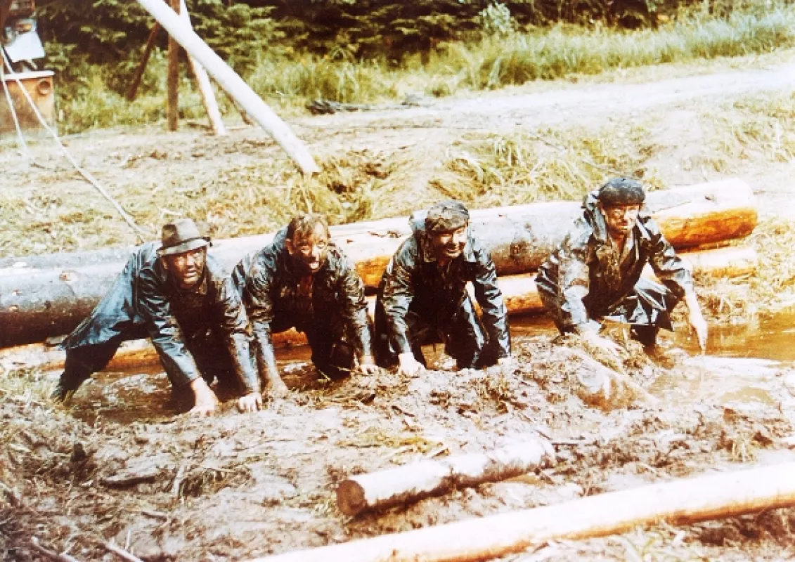 Nevera po slovensky, 1979 - fotogaléria