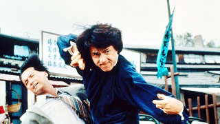 Jackie Chan a čínsky poklad