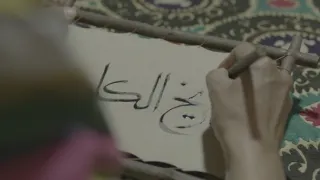 Kapitoly z dějin písma (2/2)