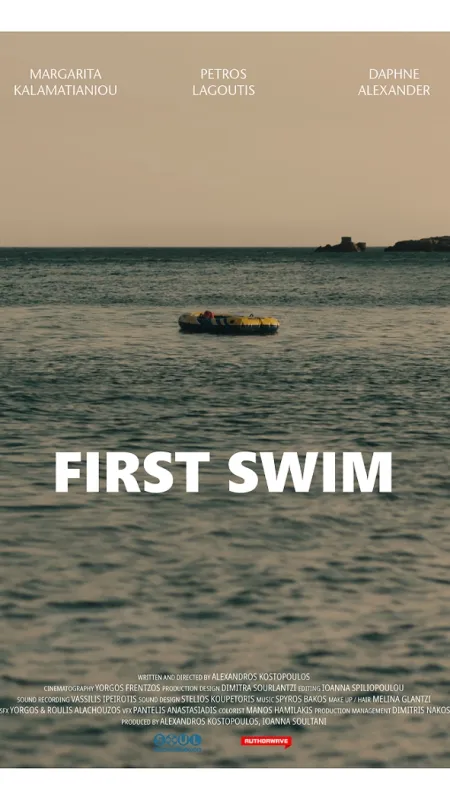 První koupání (First Swim), 2021 - fotogaléria