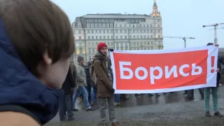 Proces: Ruský stát vs. Oleg Sencov