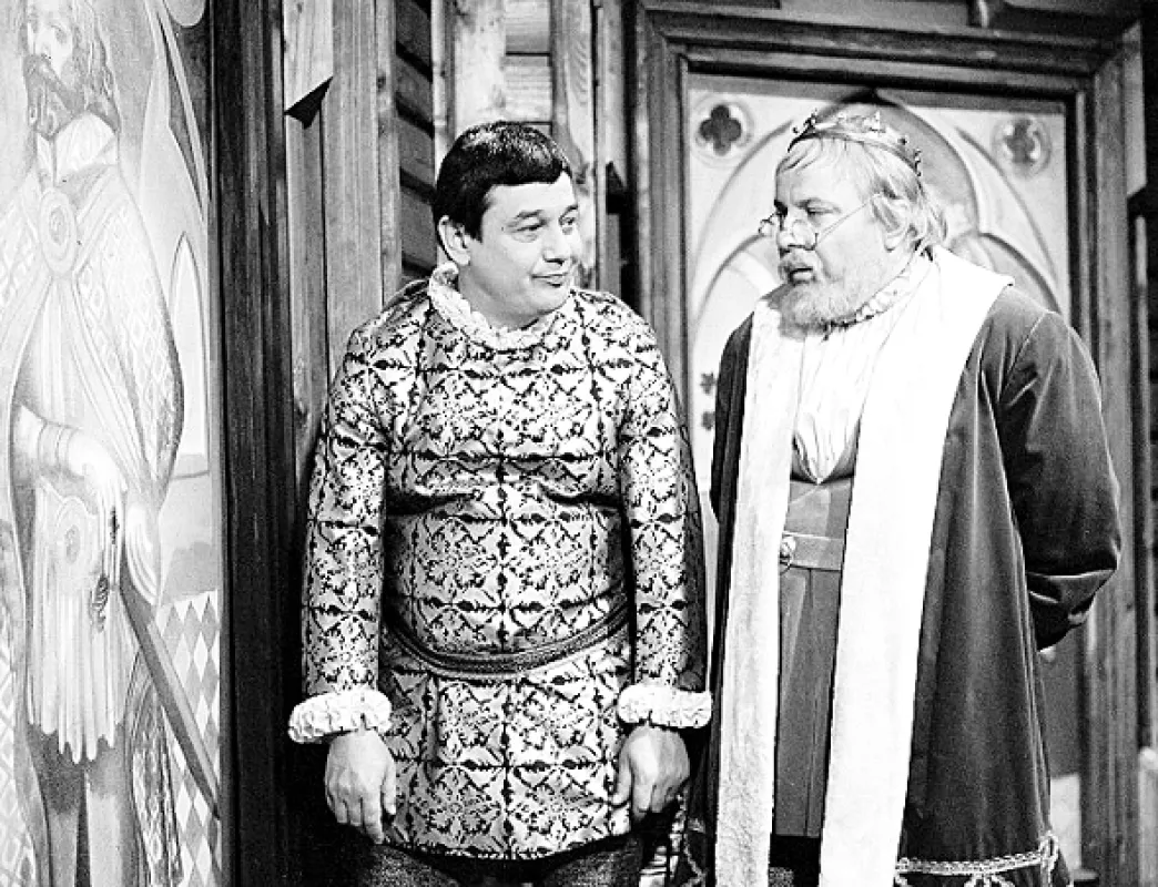 O princezně ve věži, 1970 - fotogaléria