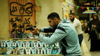 Fauda III (1/12)