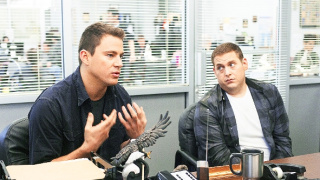 Jump Street 22