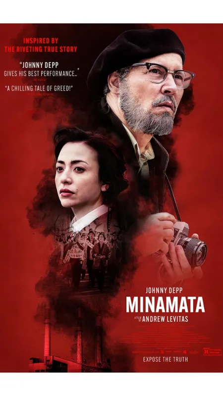Minamata, 2020 - fotogaléria