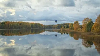 Estonsko z výšky