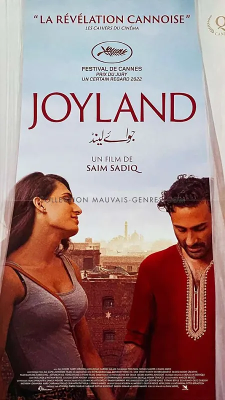 Joyland, 2022 - fotogaléria