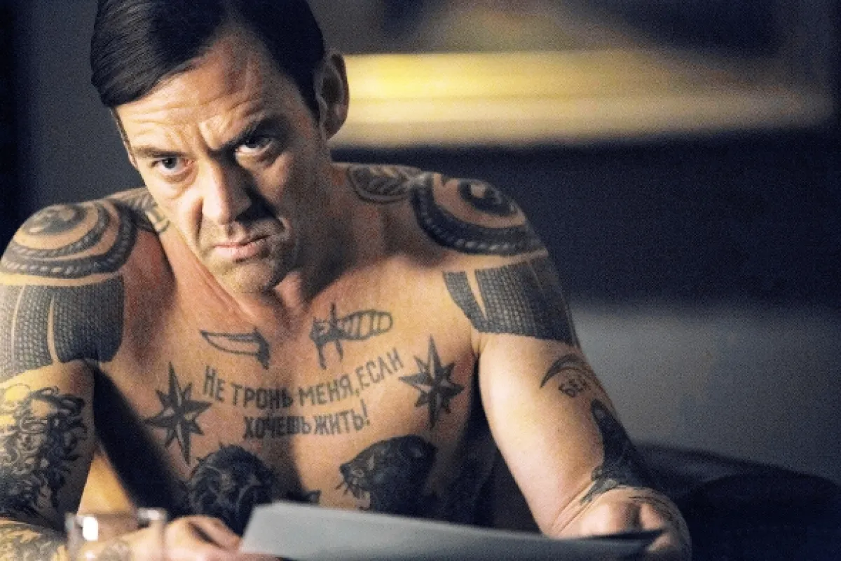 Equalizer (The Equalizer), 2014 - fotogaléria