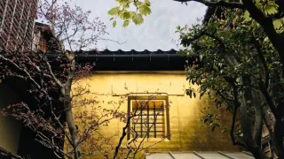 Na cestě po Kanazawě