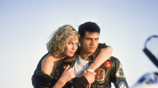 Top Gun