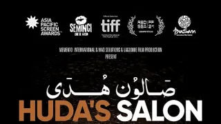 Hudin salón