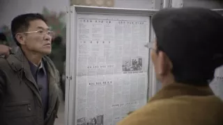 Zlato pre Kima - Život pre vodcu Severnej Kórey