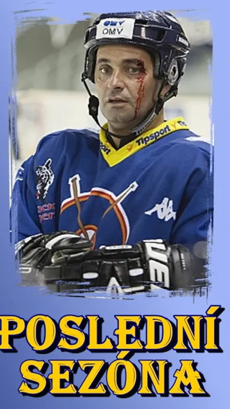 Posledná sezóna (Poslední sezona), 2006 - fotogaléria