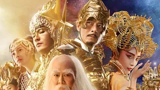 League of Gods