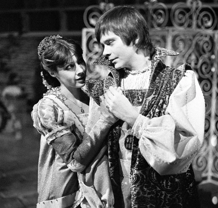 Sedmipírek, 1985 - fotogaléria