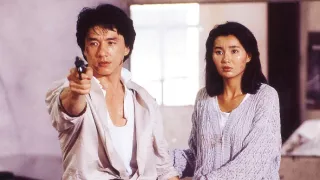 Police Story 2