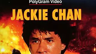 Police Story 2