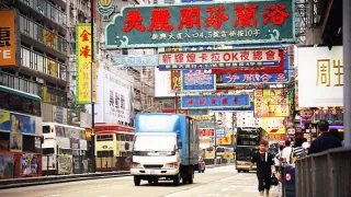 Kamera na cestách: Najzaujímavejšie mestá na svete (1/6)