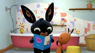 Bing (15)