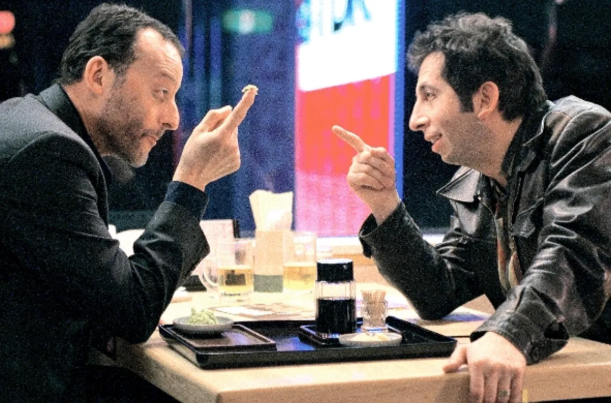 Wasabi, 2001 - fotogaléria