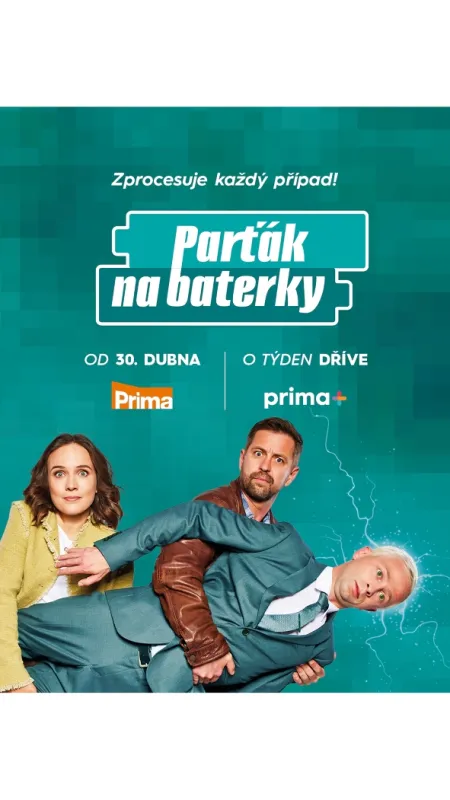 Parťák na baterky, 2025 - fotogaléria