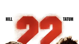 Jump Street 22