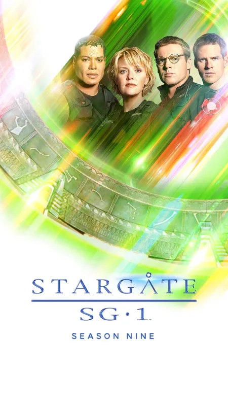 Hviezdna brána, 2005 - fotogaléria