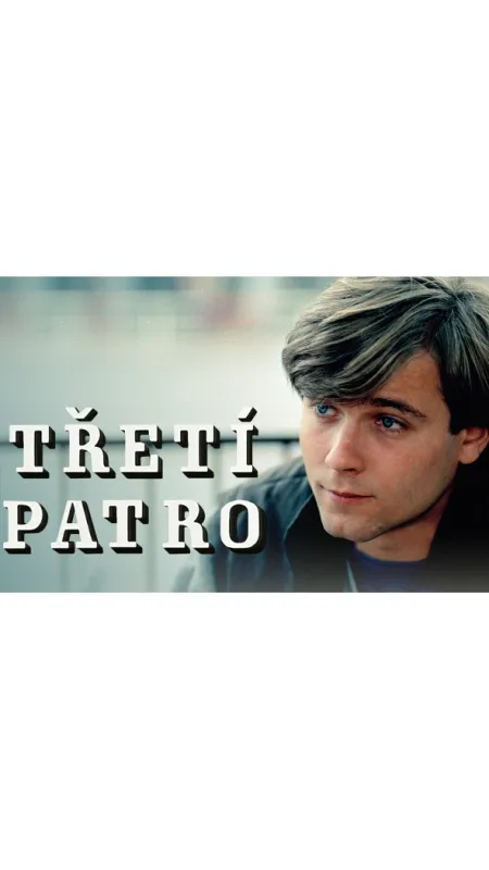 Třetí patro, 1985 - fotogaléria