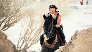 Rambo III
