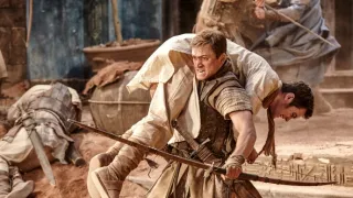 Robin Hood
