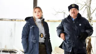 Wind River