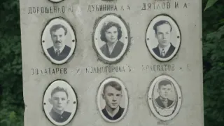 Zkáza Ďatlovovy výpravy (3)