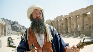 Egypt (1/6)