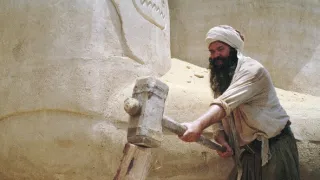 Egypt (1/6)