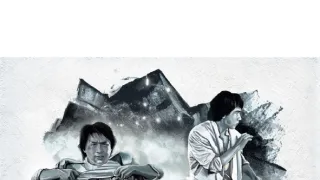 Police Story 2