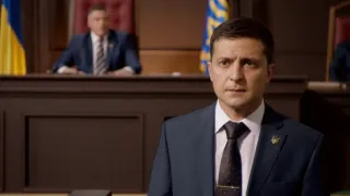 A nép szolgája