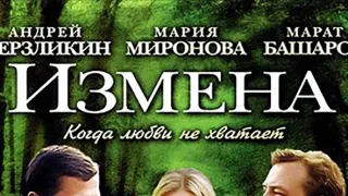 Nevera