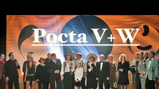 Pocta V+W