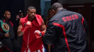 Creed II