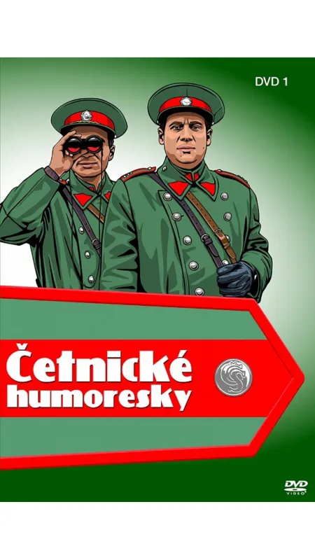 Četnické humoresky, 2007 - fotogaléria